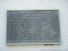 Goliad Lodge Historical Marker