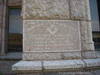 Cornerstone of the Wise County Courthouse