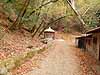 Gilroy Hot Springs Gazebo