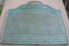 Santa Cruz Boardwalk Historical Marker