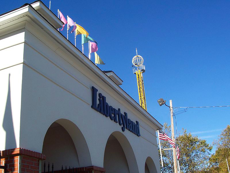 Libertyland Amusement Park