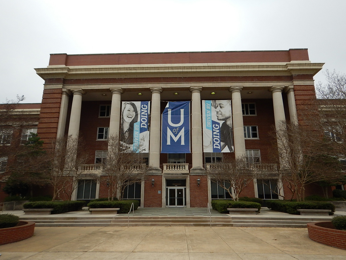 Memphis State University, Administration Building