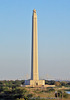 The San Jacinto Monument