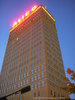 Alico Building in Waco